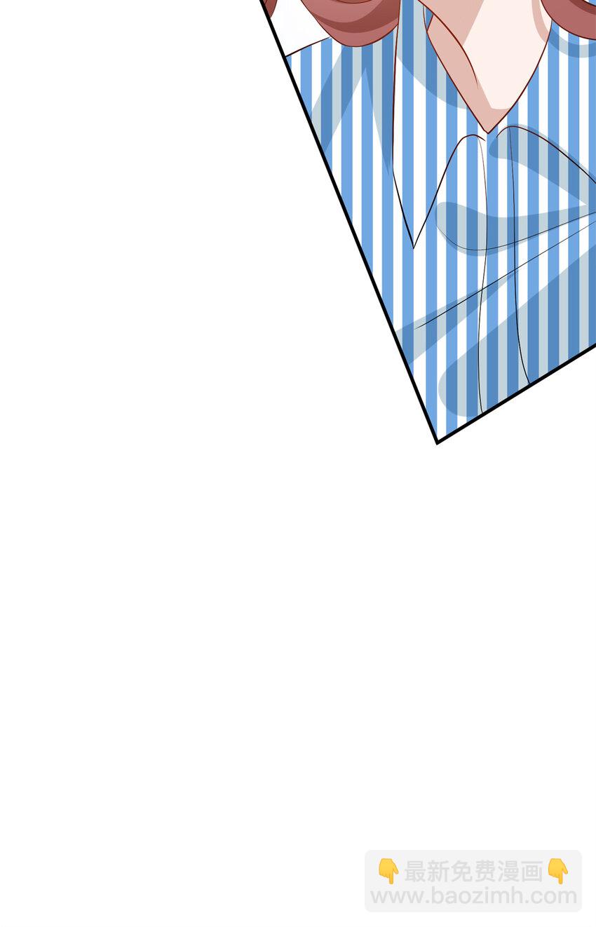 抱歉我拿的是女主劇本 - 347 清算唐萱(2/2) - 3