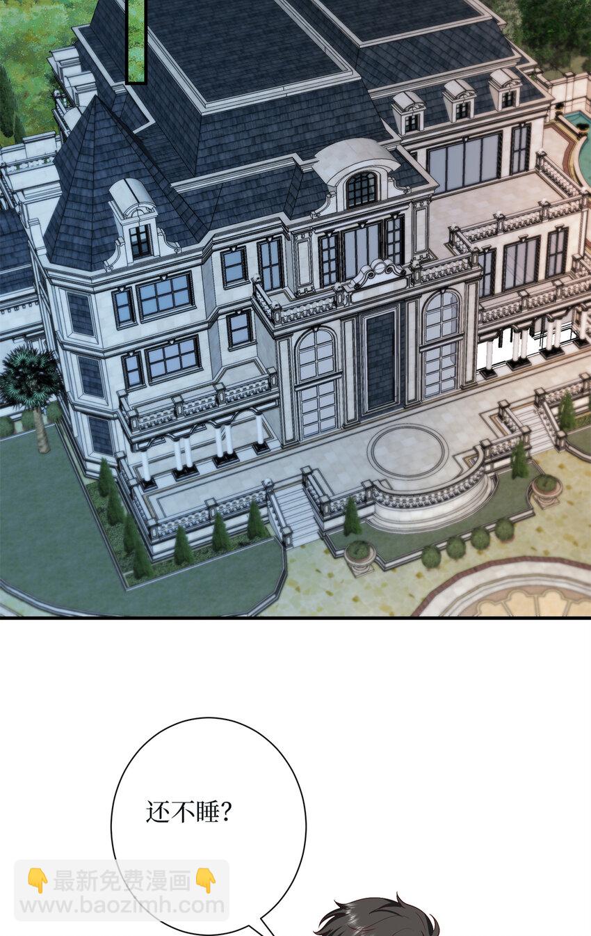 抱歉我拿的是女主劇本 - 349 我不喜歡演員 - 2