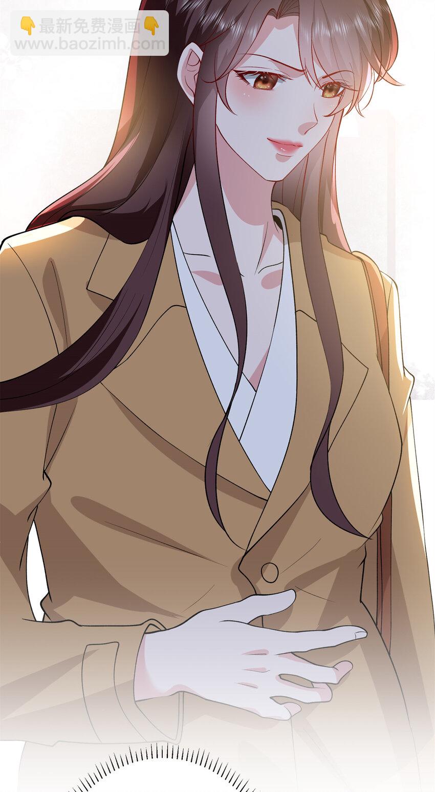 抱歉我拿的是女主劇本 - 349 我不喜歡演員 - 7