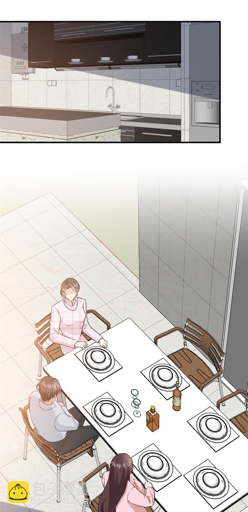 抱歉我拿的是女主劇本 - 353 墨霆的選擇 - 4