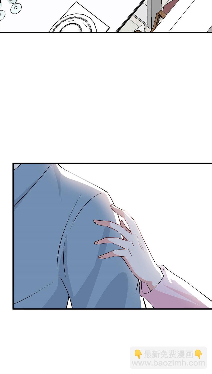 抱歉我拿的是女主劇本 - 353 墨霆的選擇 - 3