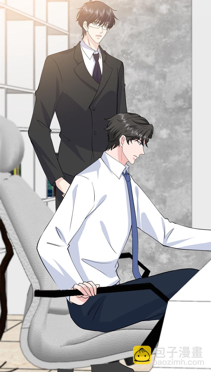 抱歉我拿的是女主劇本 - 355 婆婆瘋狂爆料 - 3