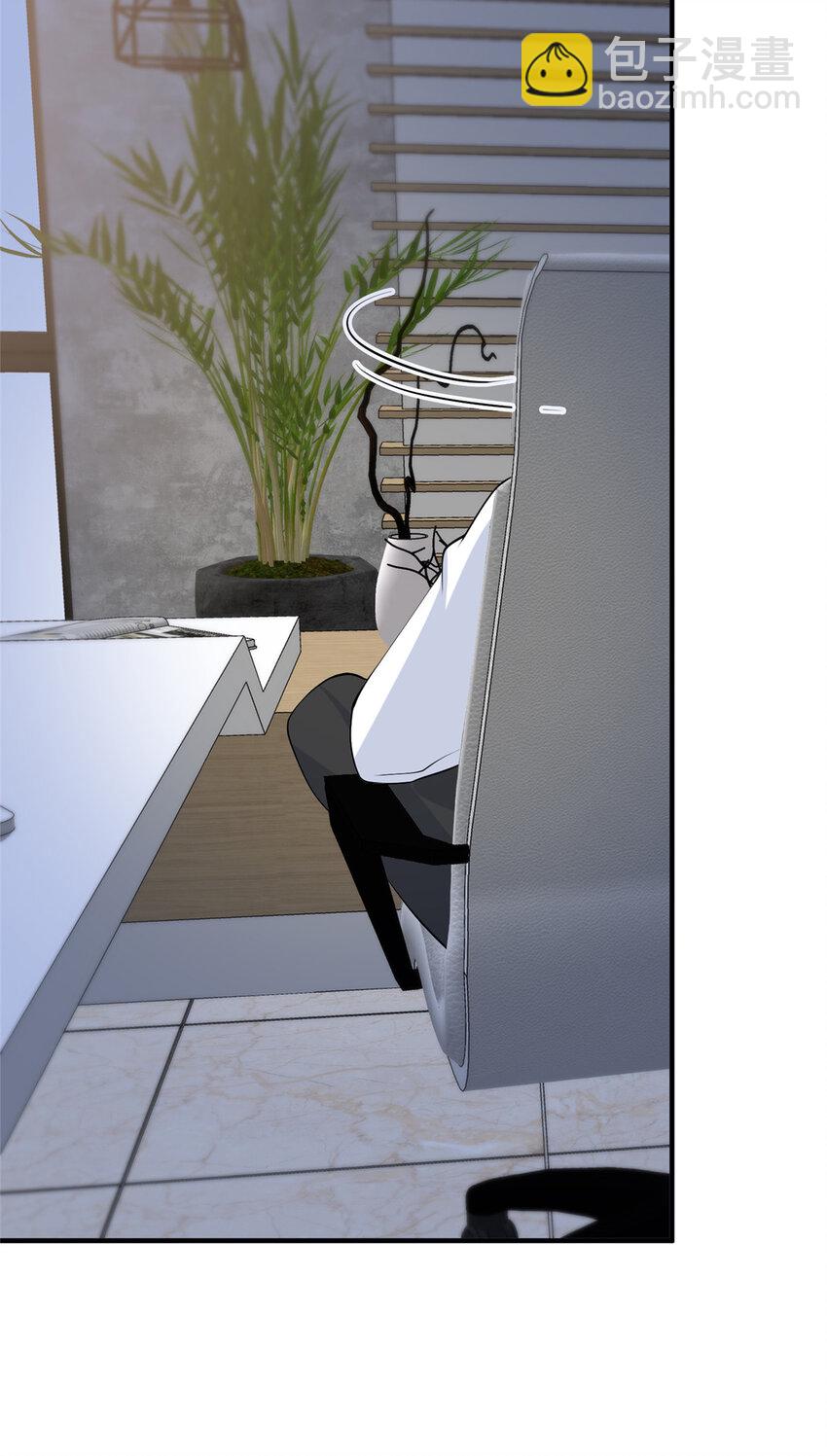 抱歉我拿的是女主劇本 - 355 婆婆瘋狂爆料 - 7