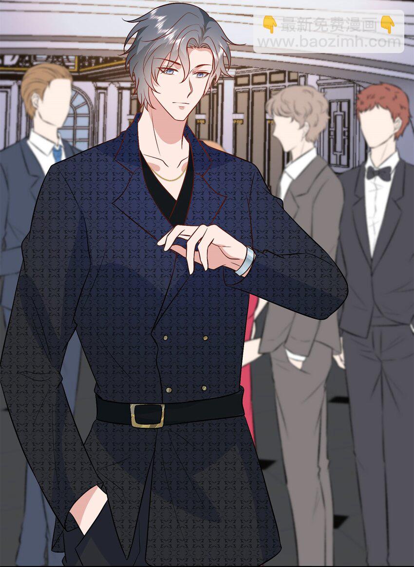 抱歉我拿的是女主劇本 - 359 不要以貌取人 - 4