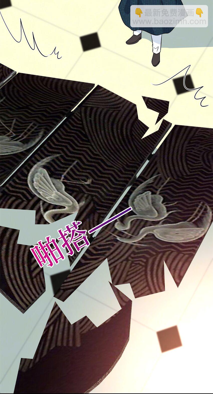 抱歉我拿的是女主劇本 - 359 不要以貌取人 - 5