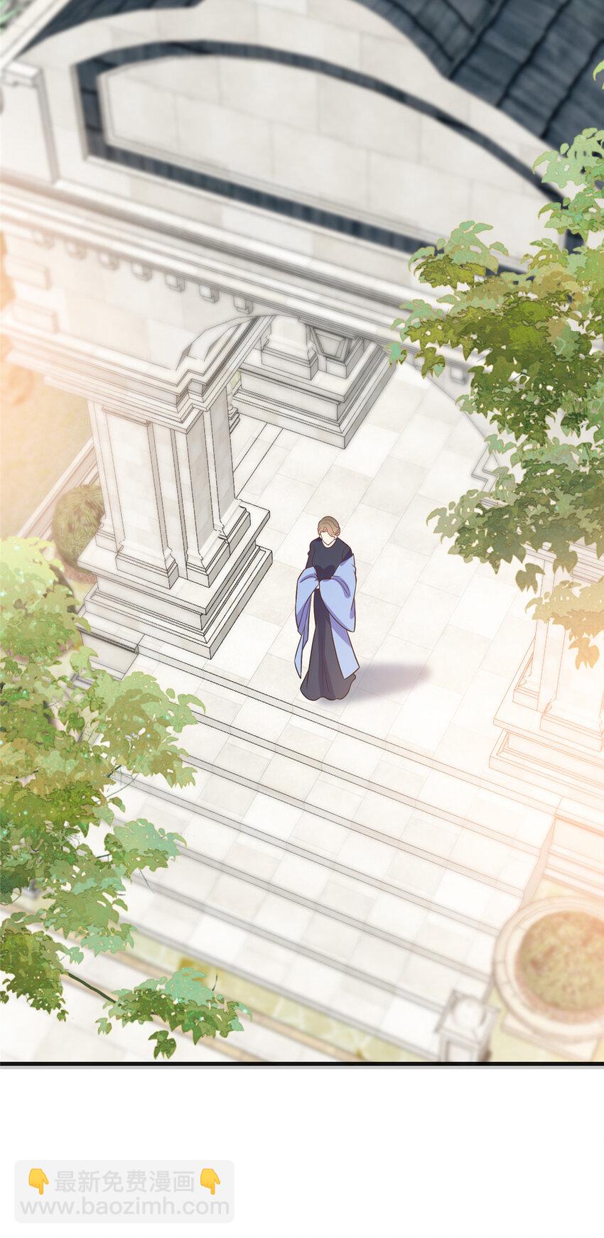 抱歉我拿的是女主劇本 - 361 徹底剷除礙事的唐寧 - 4