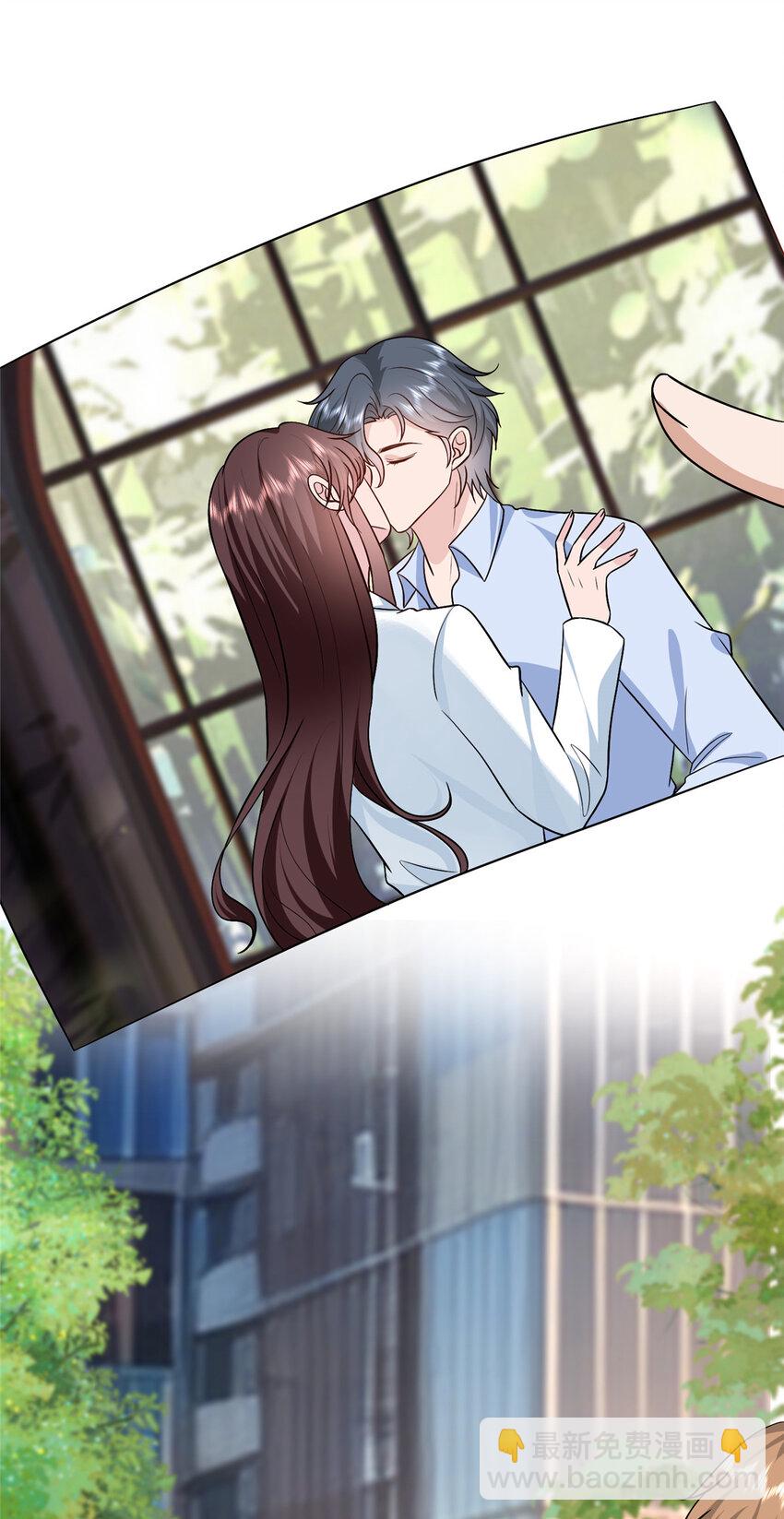 抱歉我拿的是女主劇本 - 365 樺文鳳的自爆 - 2