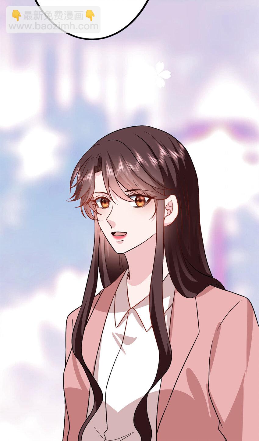 抱歉我拿的是女主劇本 - 365 樺文鳳的自爆 - 6