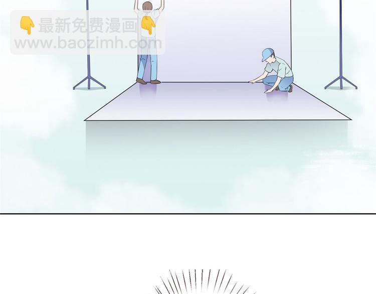 抱歉我拿的是女主劇本 - 第三十七話 認清你的身份！(1/2) - 4