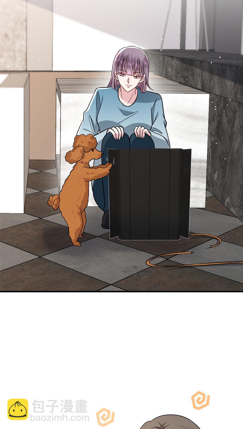 抱歉我拿的是女主劇本 - 369 唐寧迷妹喜加一 - 6