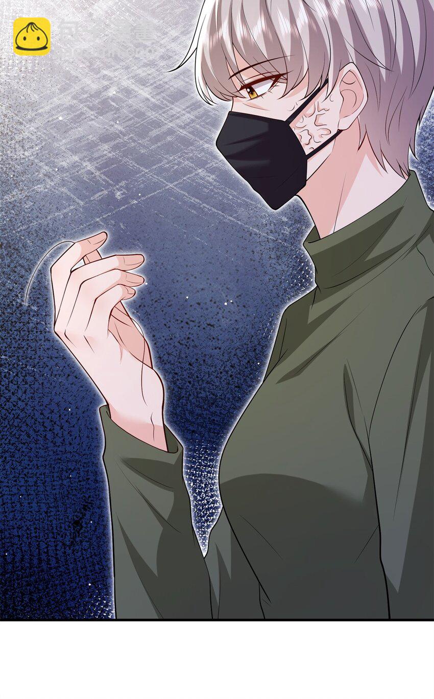 抱歉我拿的是女主劇本 - 371 你怎麼能這樣對我 - 5