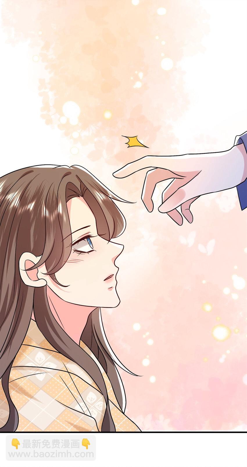 抱歉我拿的是女主劇本 - 373 不願重蹈覆轍 - 1