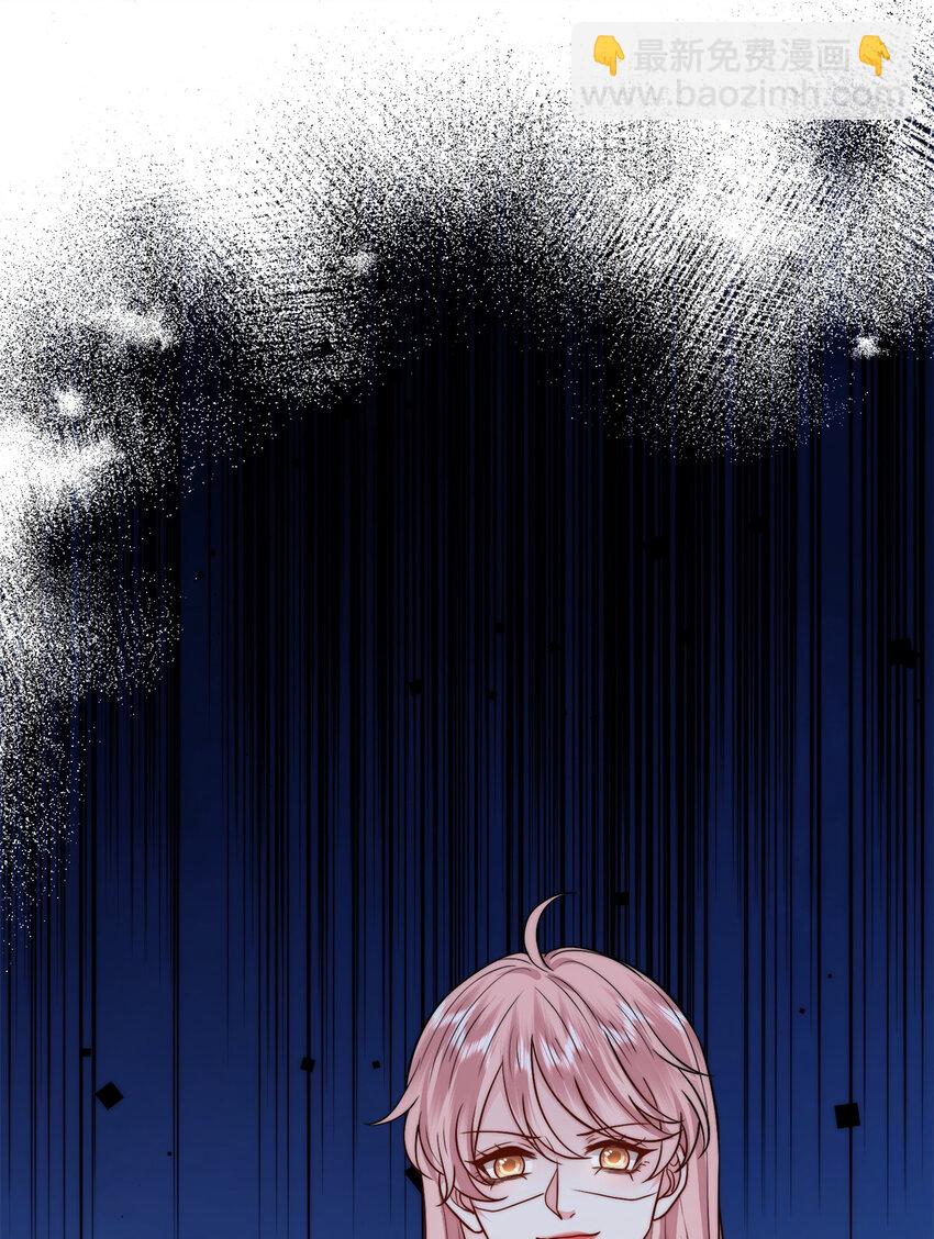 抱歉我拿的是女主劇本 - 375 被偏愛的有恃無恐(1/2) - 3