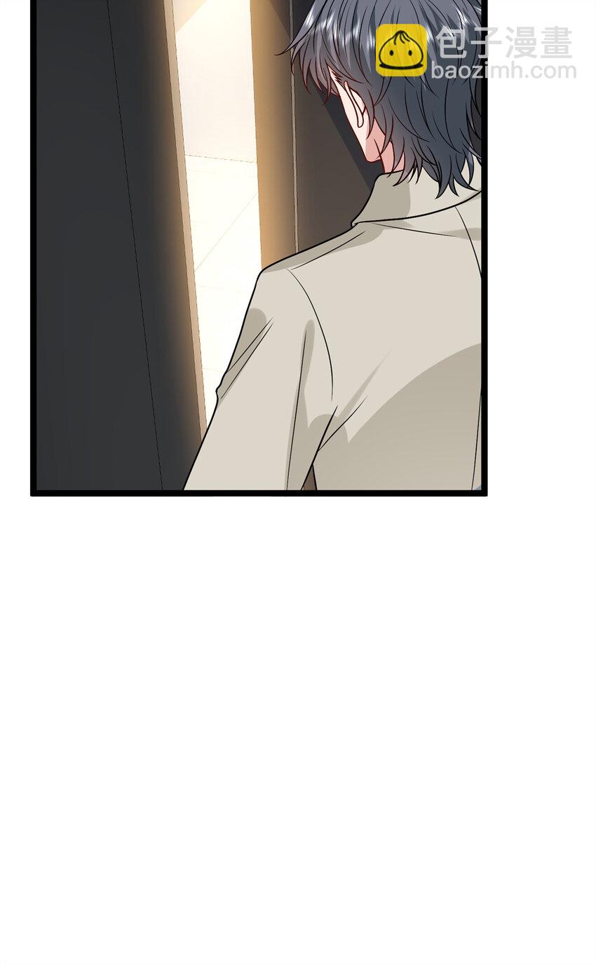 抱歉我拿的是女主劇本 - 375 被偏愛的有恃無恐(1/2) - 4