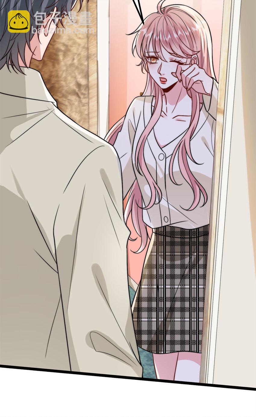 抱歉我拿的是女主劇本 - 375 被偏愛的有恃無恐(1/2) - 6