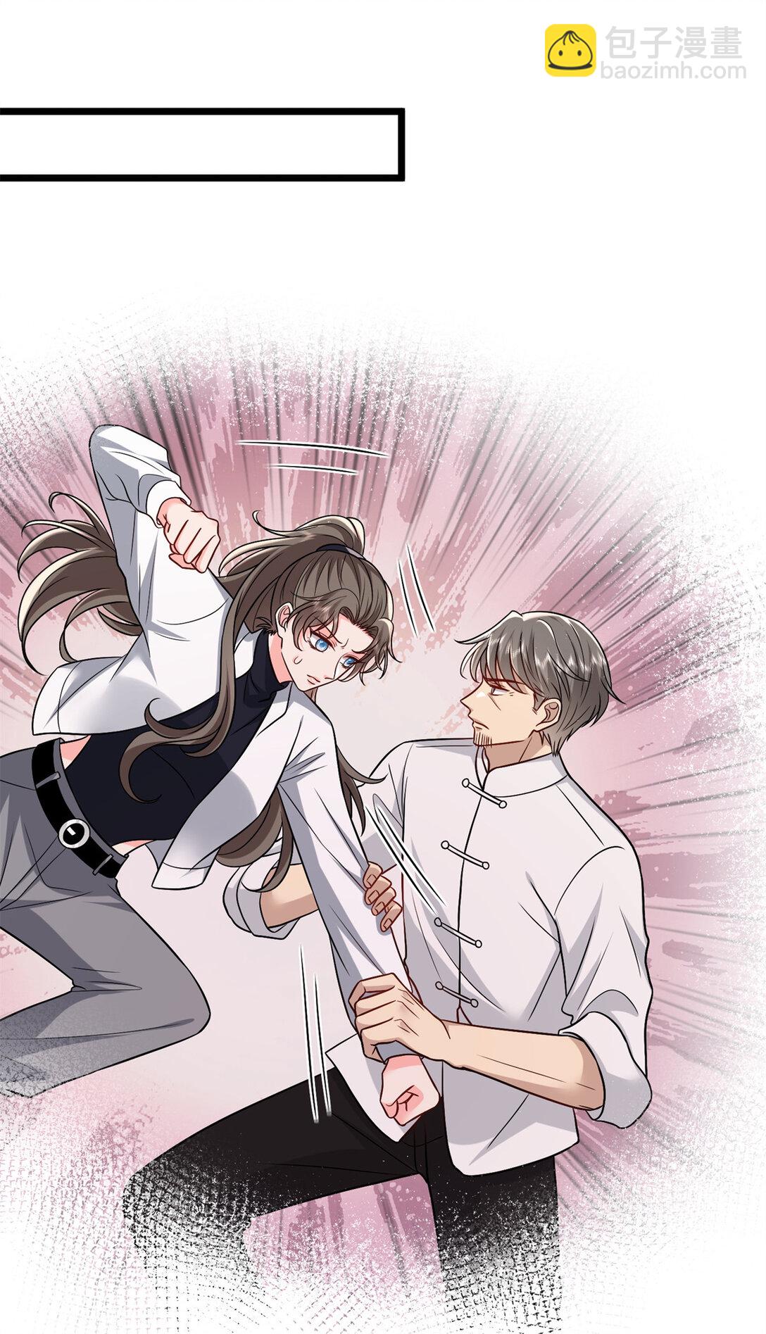 抱歉我拿的是女主劇本 - 379 我還沒上場(1/2) - 2