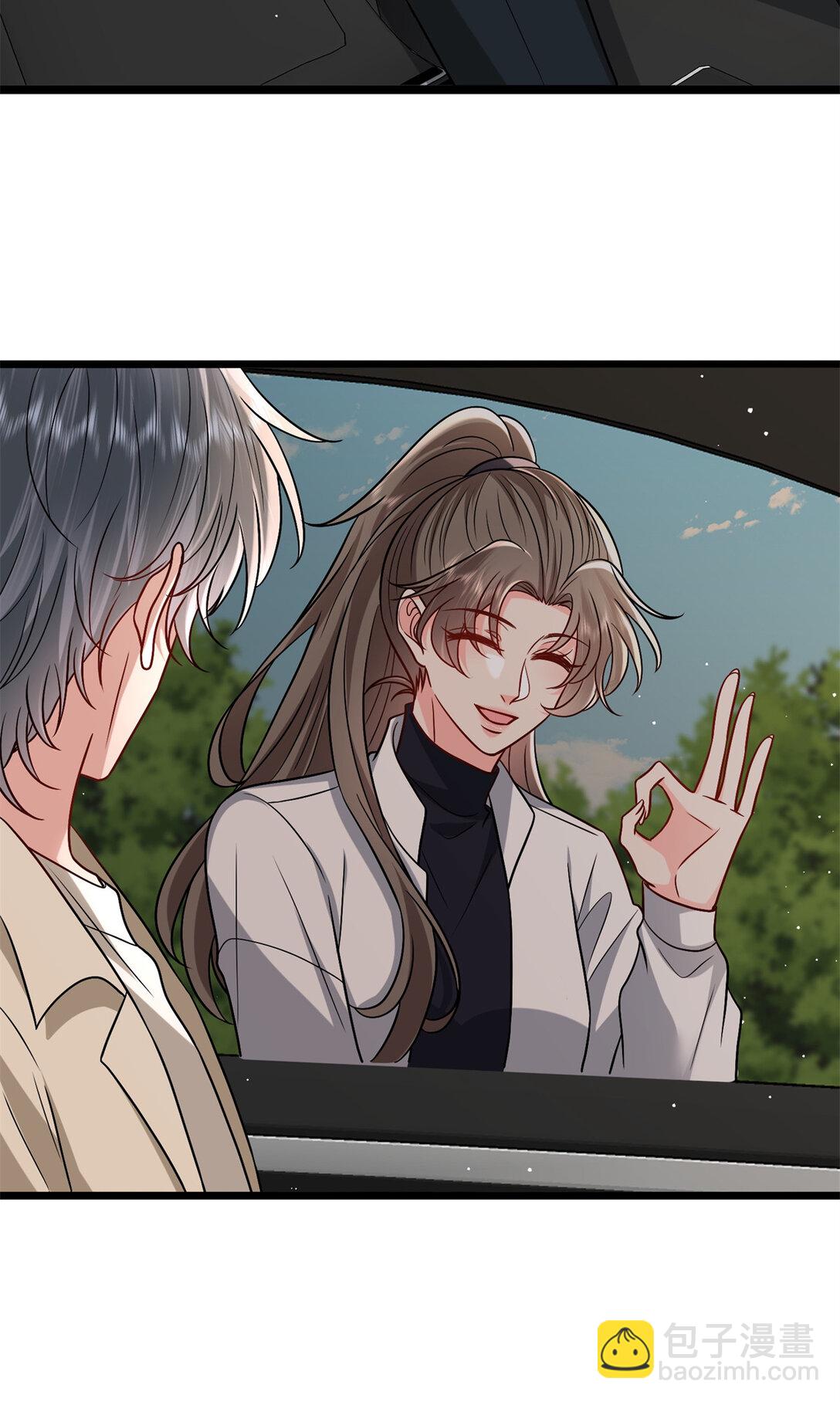 抱歉我拿的是女主劇本 - 379 我還沒上場(1/2) - 2