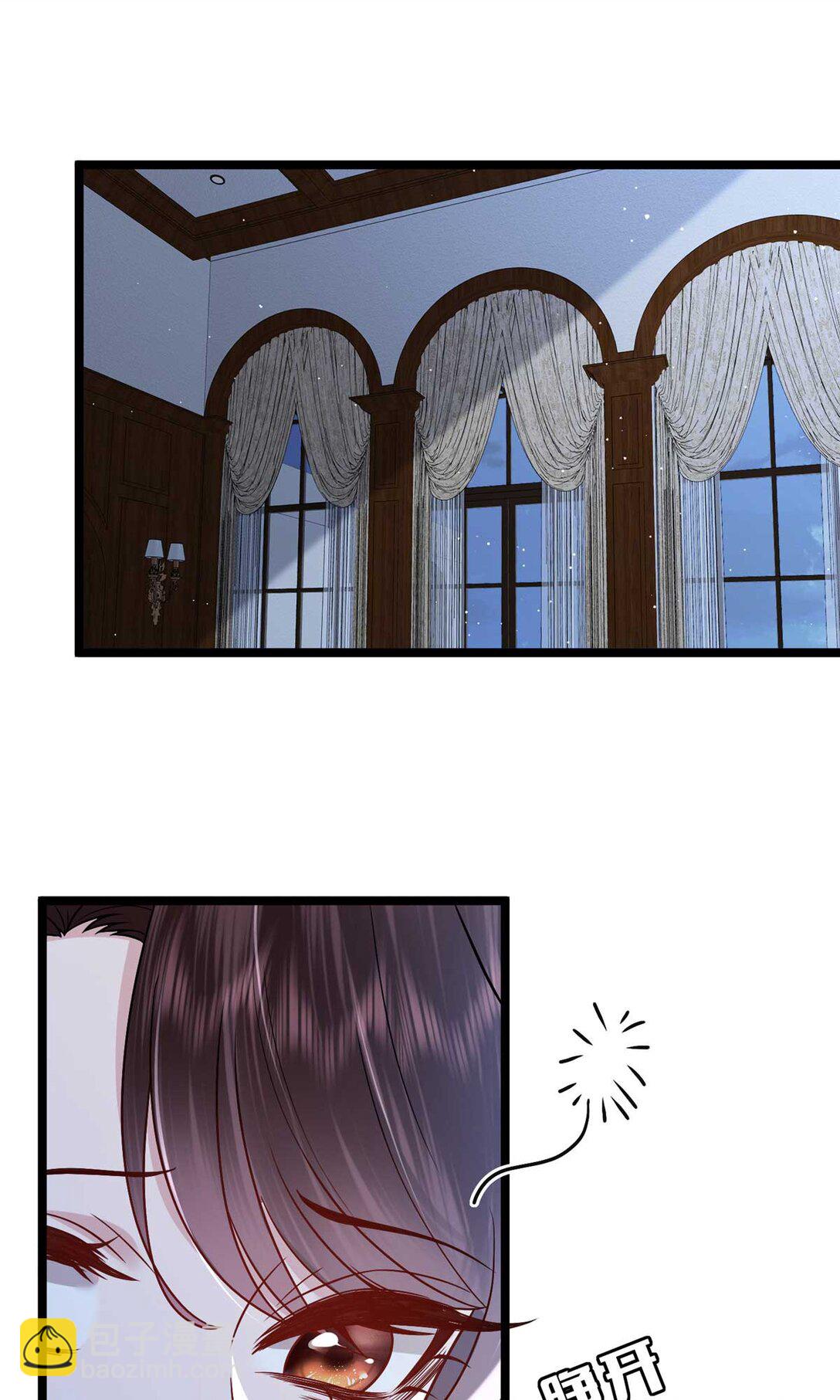 抱歉我拿的是女主劇本 - 381 唐寧，你真的老了(1/2) - 7