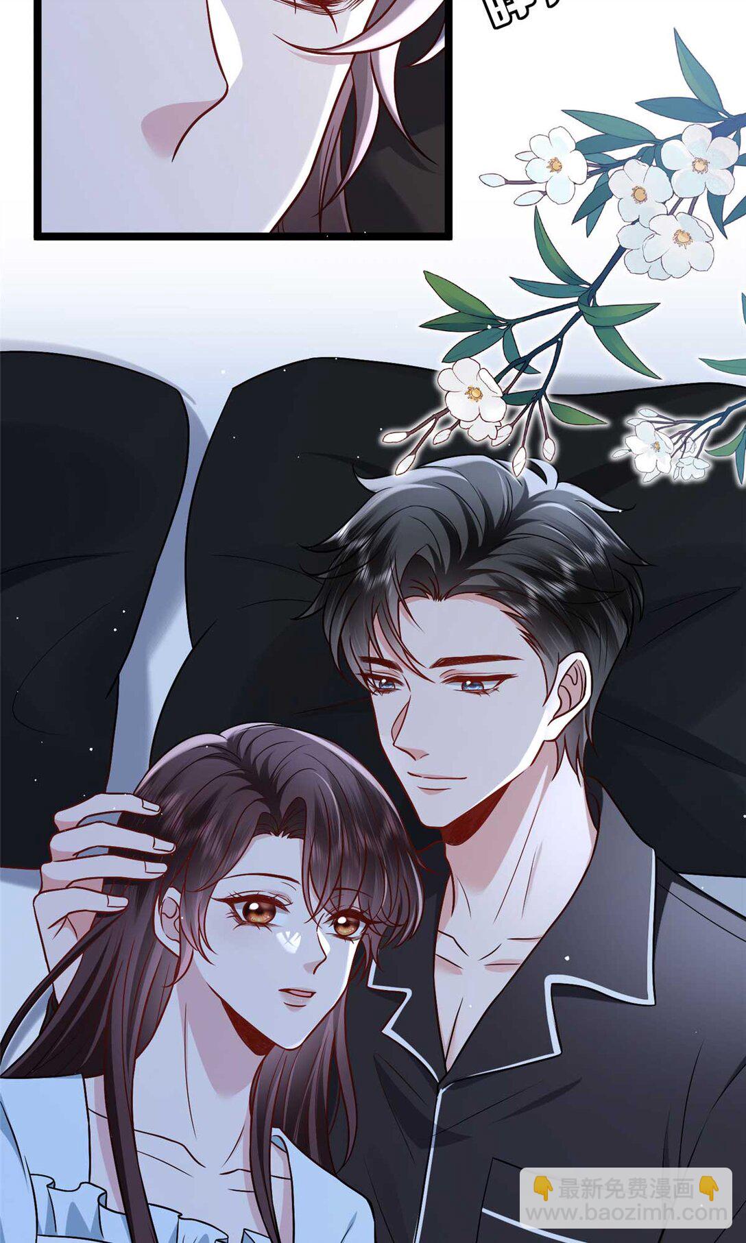 抱歉我拿的是女主劇本 - 381 唐寧，你真的老了(1/2) - 8