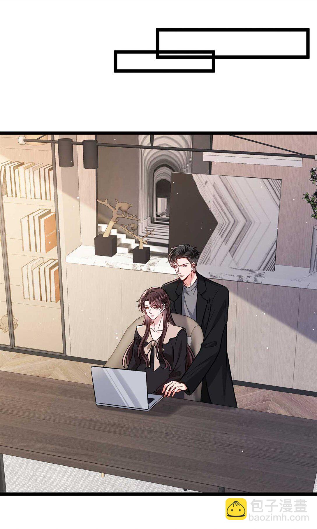 抱歉我拿的是女主劇本 - 381 唐寧，你真的老了(1/2) - 2