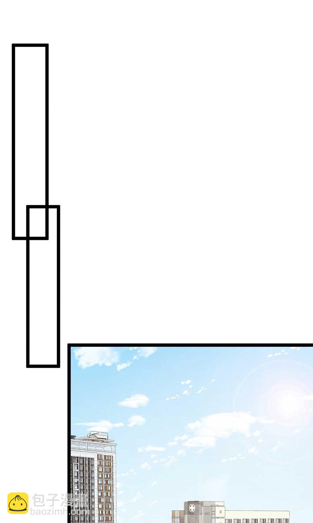 抱歉我拿的是女主劇本 - 381 唐寧，你真的老了(1/2) - 6