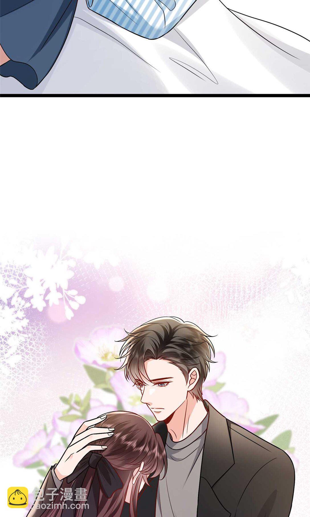 抱歉我拿的是女主劇本 - 381 唐寧，你真的老了(1/2) - 5