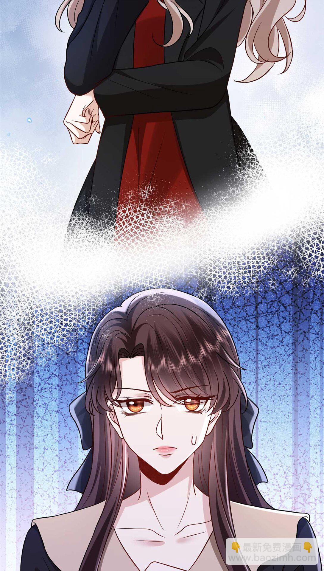 抱歉我拿的是女主劇本 - 381 唐寧，你真的老了(2/2) - 3