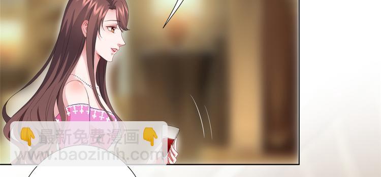 抱歉我拿的是女主劇本 - 第三十九話 名模與她的背景板(1/3) - 2