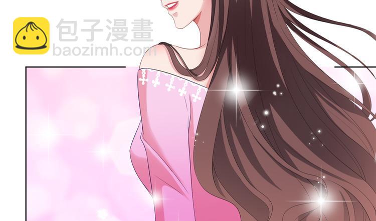 抱歉我拿的是女主劇本 - 第三十九話 名模與她的背景板(1/3) - 4