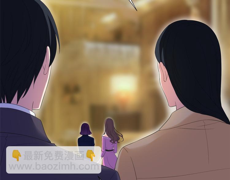 抱歉我拿的是女主劇本 - 第三十九話 名模與她的背景板(1/3) - 7