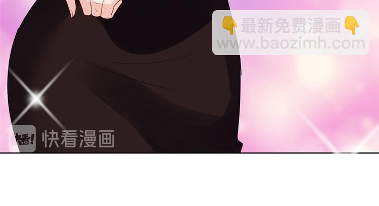 抱歉我拿的是女主劇本 - 第三十九話 名模與她的背景板(2/3) - 4