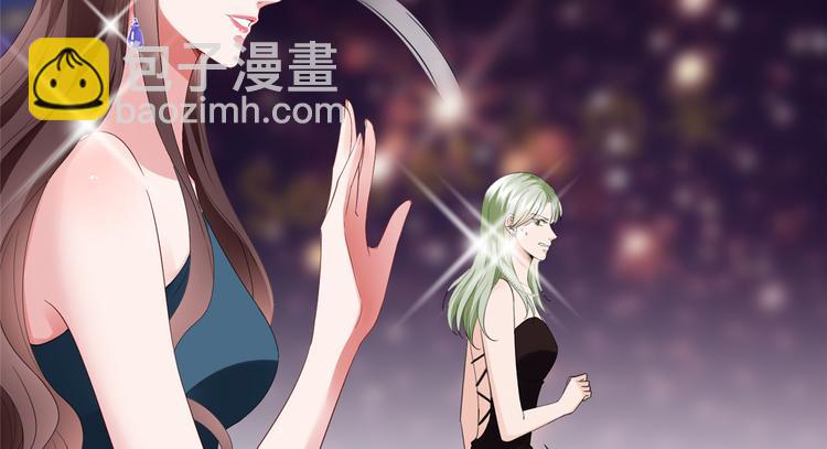 抱歉我拿的是女主劇本 - 第三十九話 名模與她的背景板(2/3) - 6