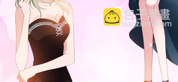 抱歉我拿的是女主劇本 - 第三十九話 名模與她的背景板(2/3) - 4