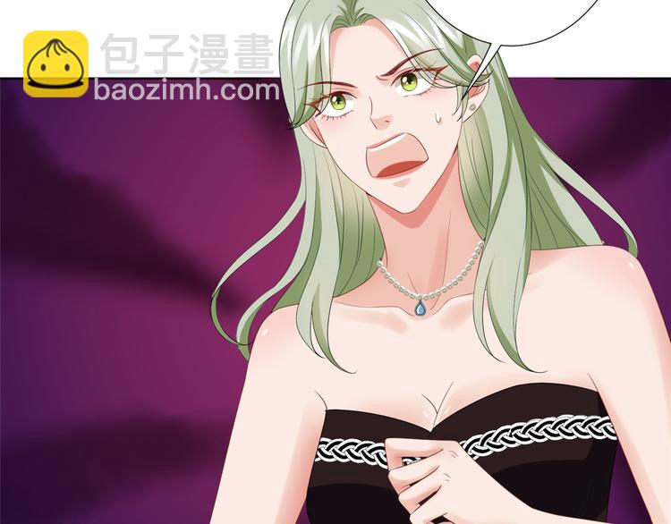 抱歉我拿的是女主劇本 - 第三十九話 名模與她的背景板(2/3) - 1