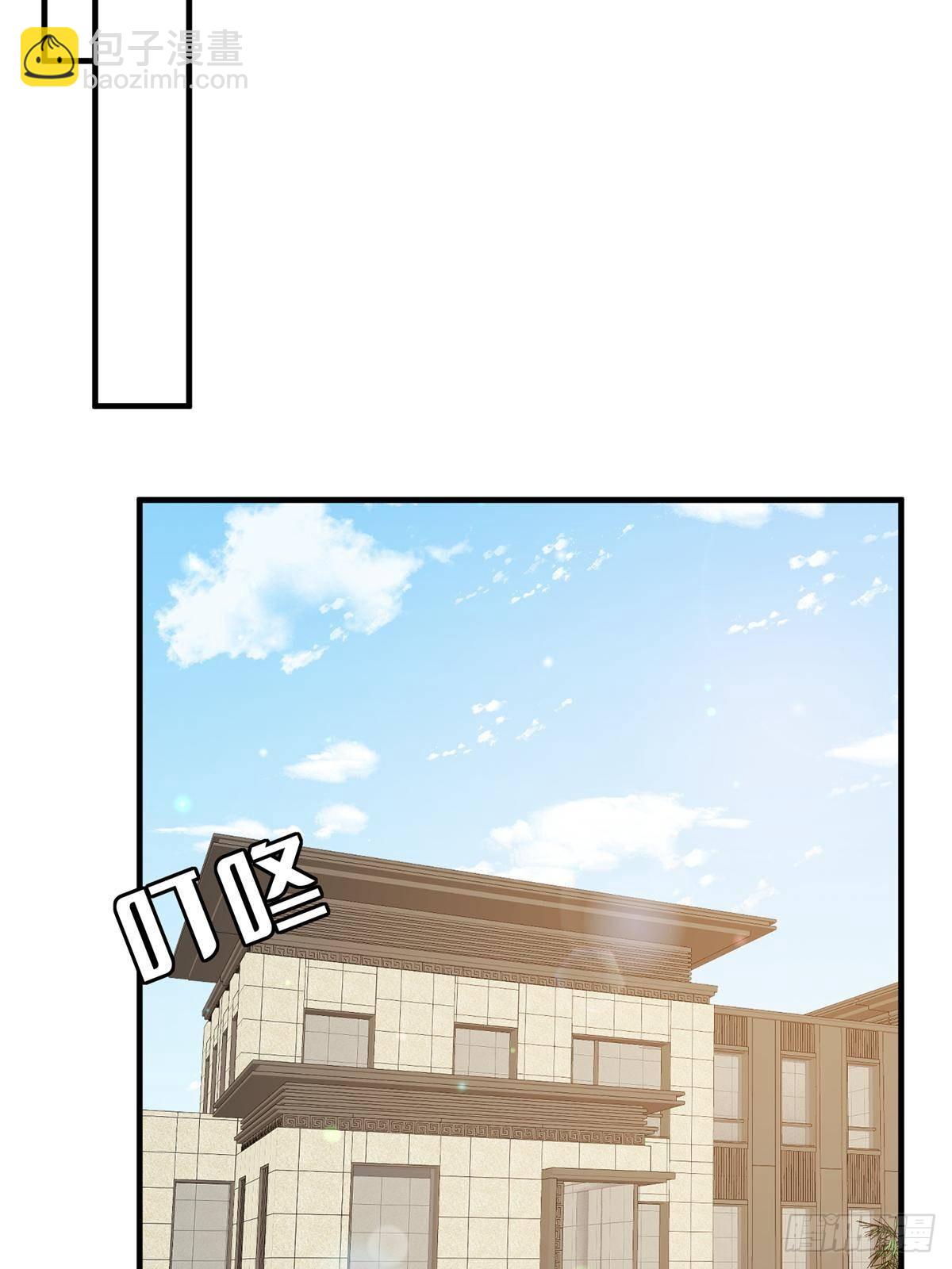 抱歉我拿的是女主劇本 - 第383話 眼瞎的窩囊廢(1/2) - 4