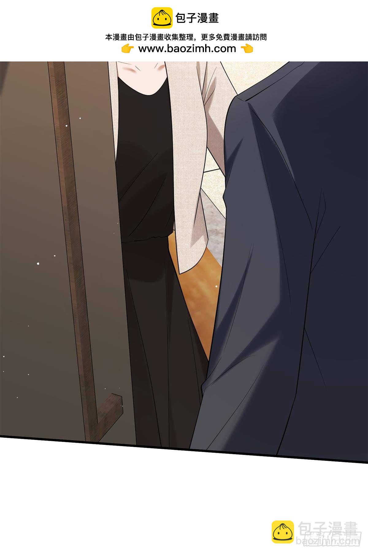 抱歉我拿的是女主劇本 - 第383話 眼瞎的窩囊廢(1/2) - 6