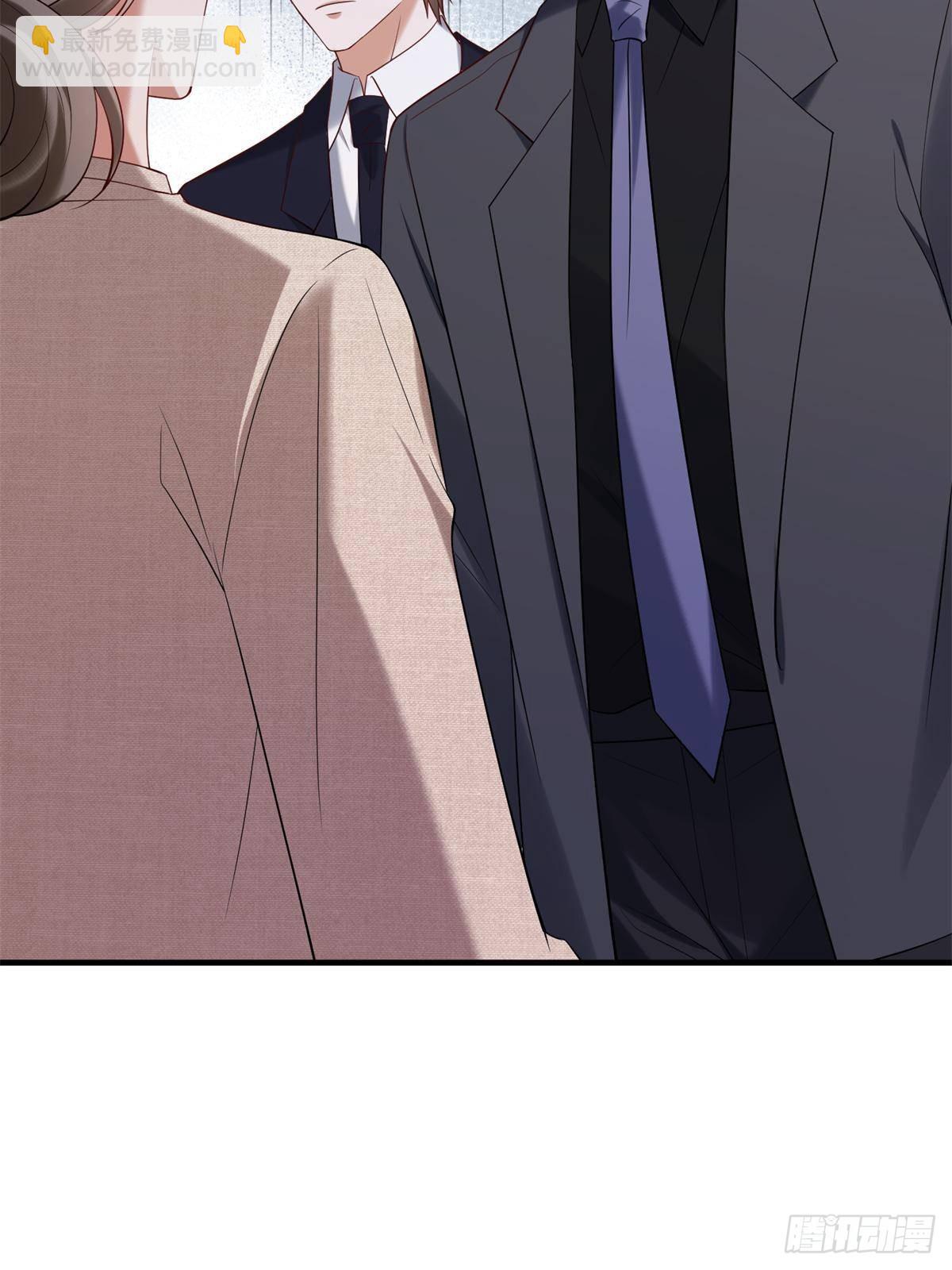 抱歉我拿的是女主劇本 - 第383話 眼瞎的窩囊廢(1/2) - 8