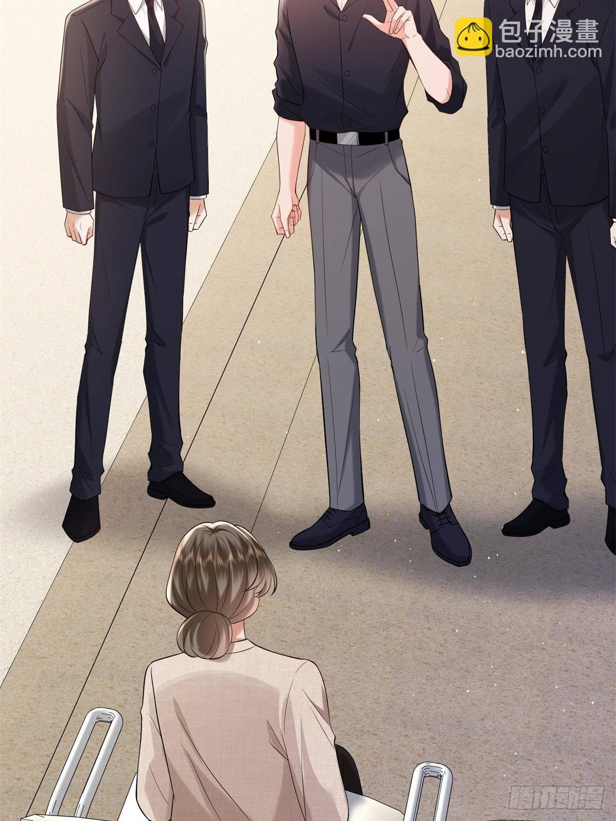 抱歉我拿的是女主劇本 - 第383話 眼瞎的窩囊廢(1/2) - 6