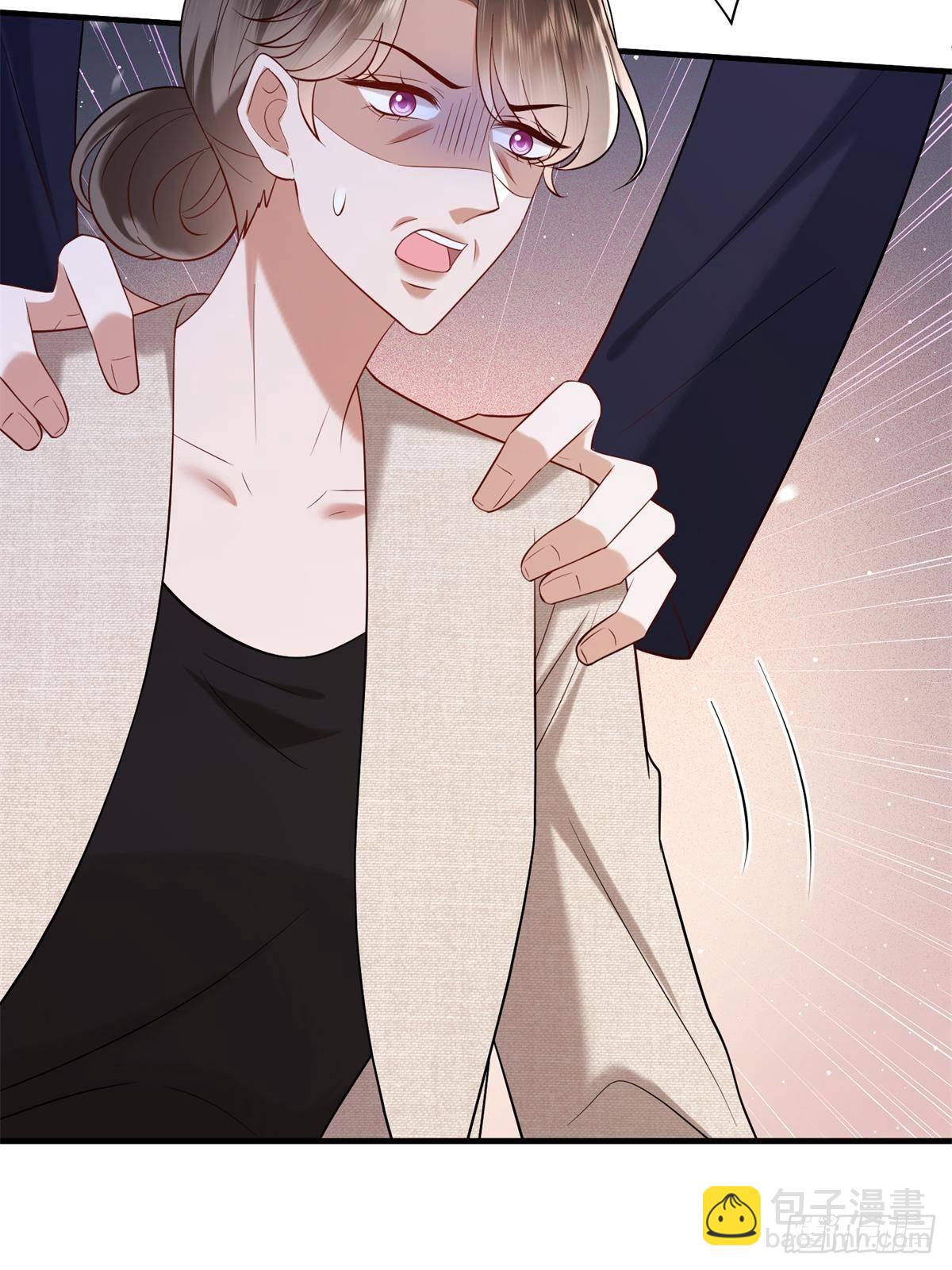 抱歉我拿的是女主劇本 - 第383話 眼瞎的窩囊廢(1/2) - 8