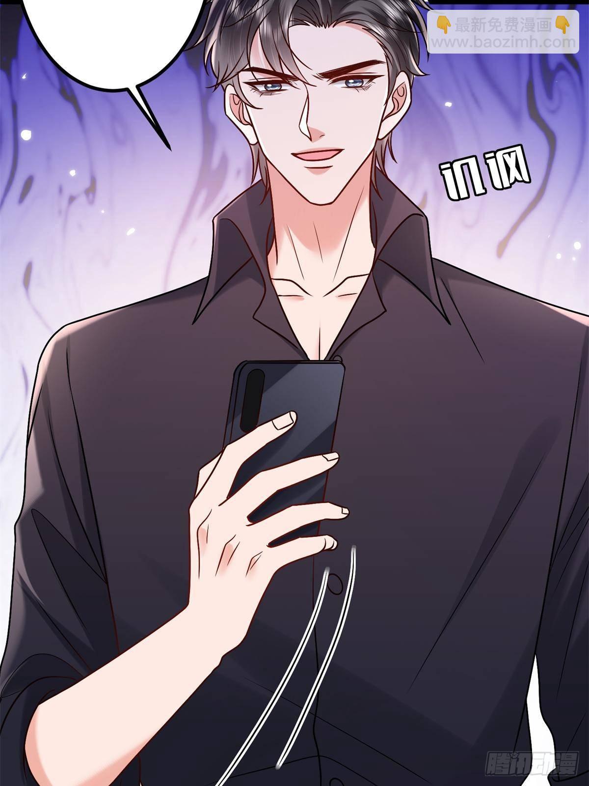 抱歉我拿的是女主劇本 - 第383話 眼瞎的窩囊廢(1/2) - 3