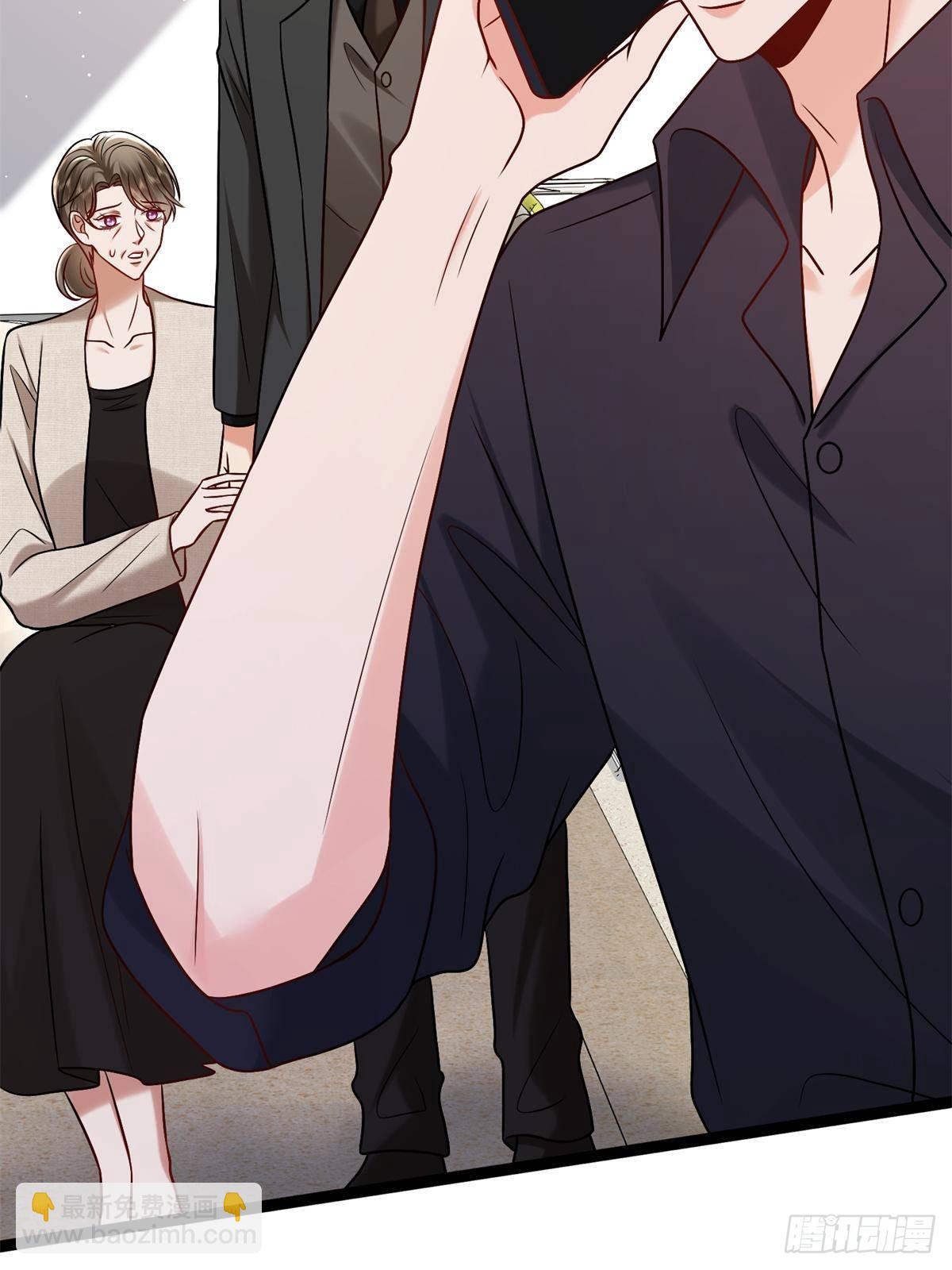 抱歉我拿的是女主劇本 - 第383話 眼瞎的窩囊廢(1/2) - 5