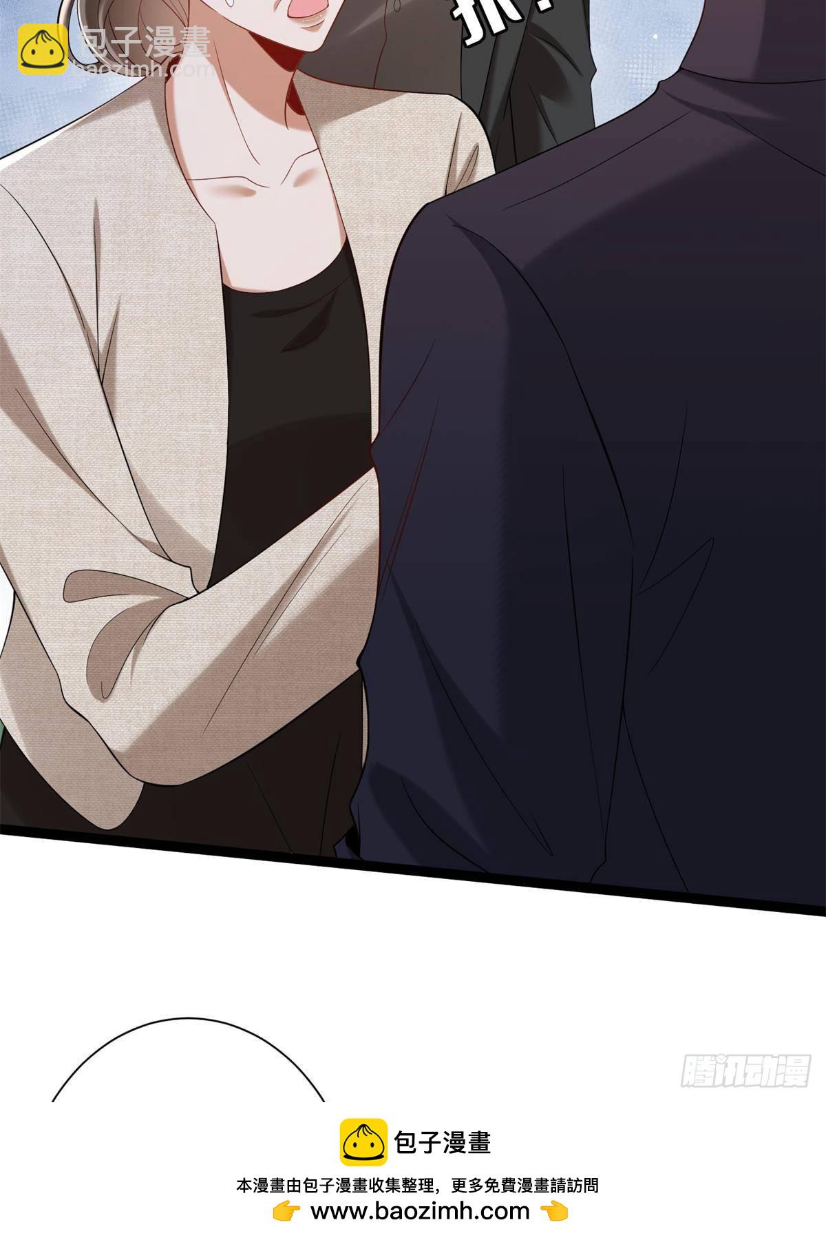 抱歉我拿的是女主劇本 - 第383話 眼瞎的窩囊廢(1/2) - 2