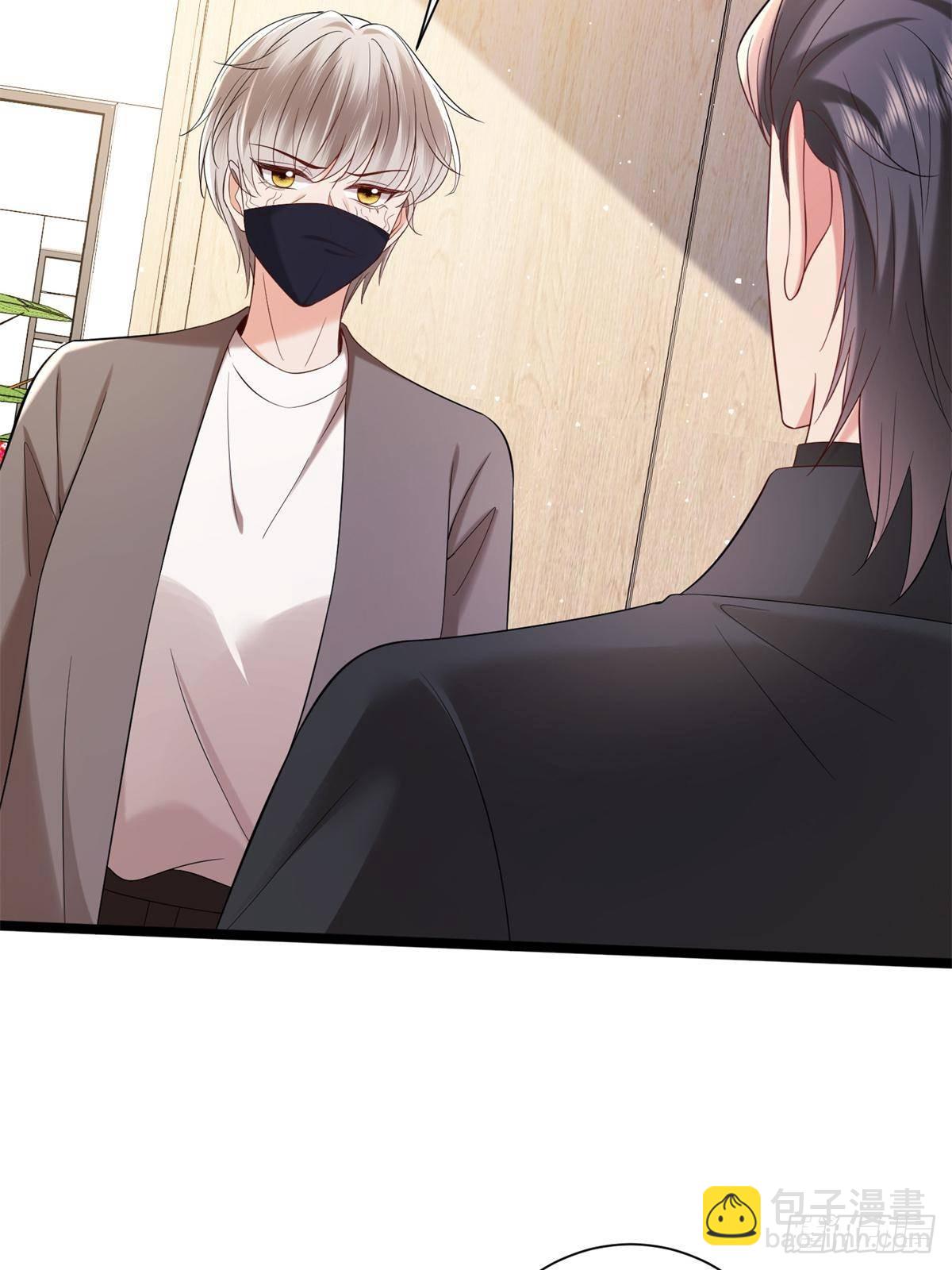 抱歉我拿的是女主劇本 - 第383話 眼瞎的窩囊廢(2/2) - 2