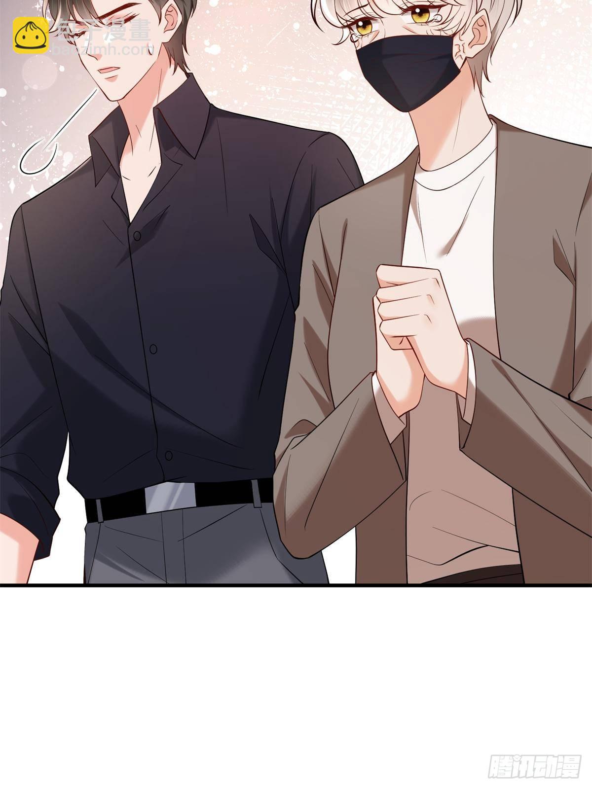 抱歉我拿的是女主劇本 - 第383話 眼瞎的窩囊廢(1/2) - 7