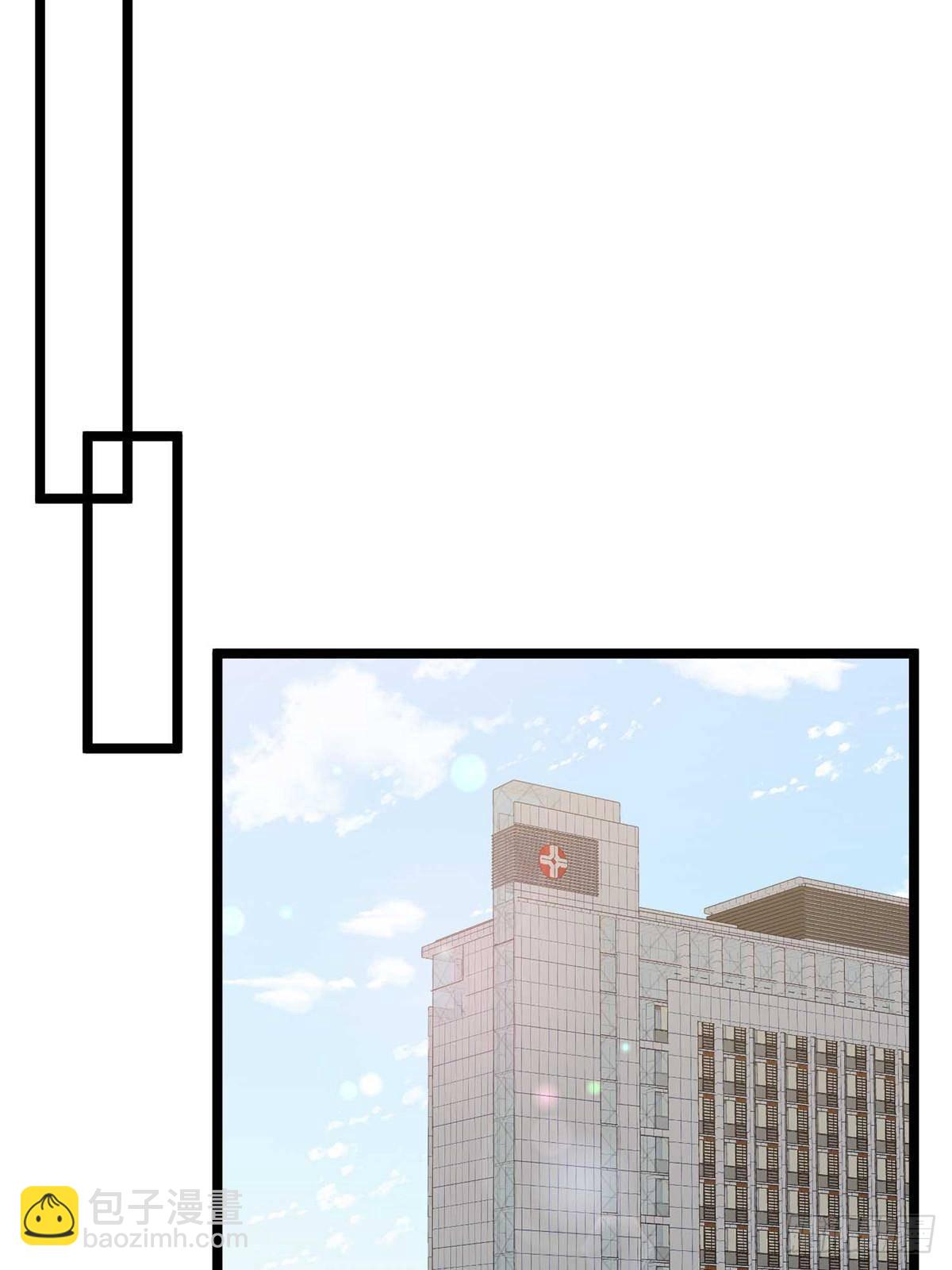 抱歉我拿的是女主劇本 - 第385話 發佈會打臉(1/2) - 8