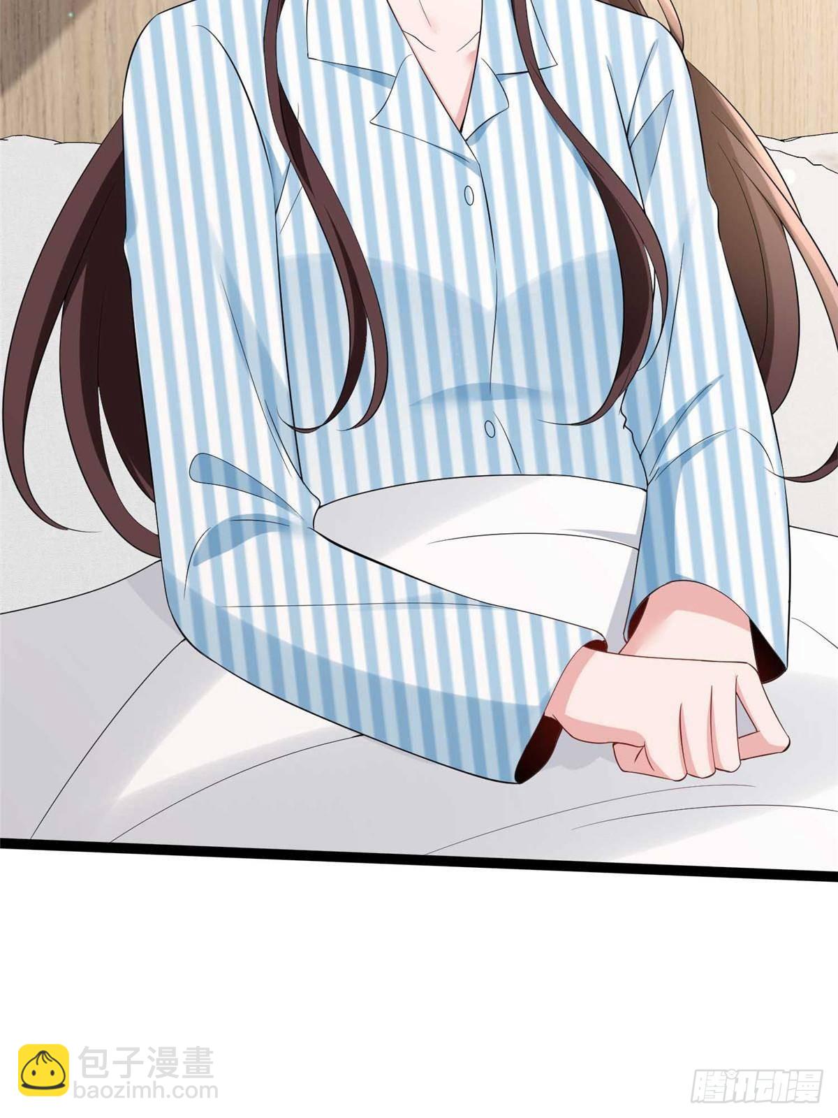 抱歉我拿的是女主劇本 - 第385話 發佈會打臉(1/2) - 2