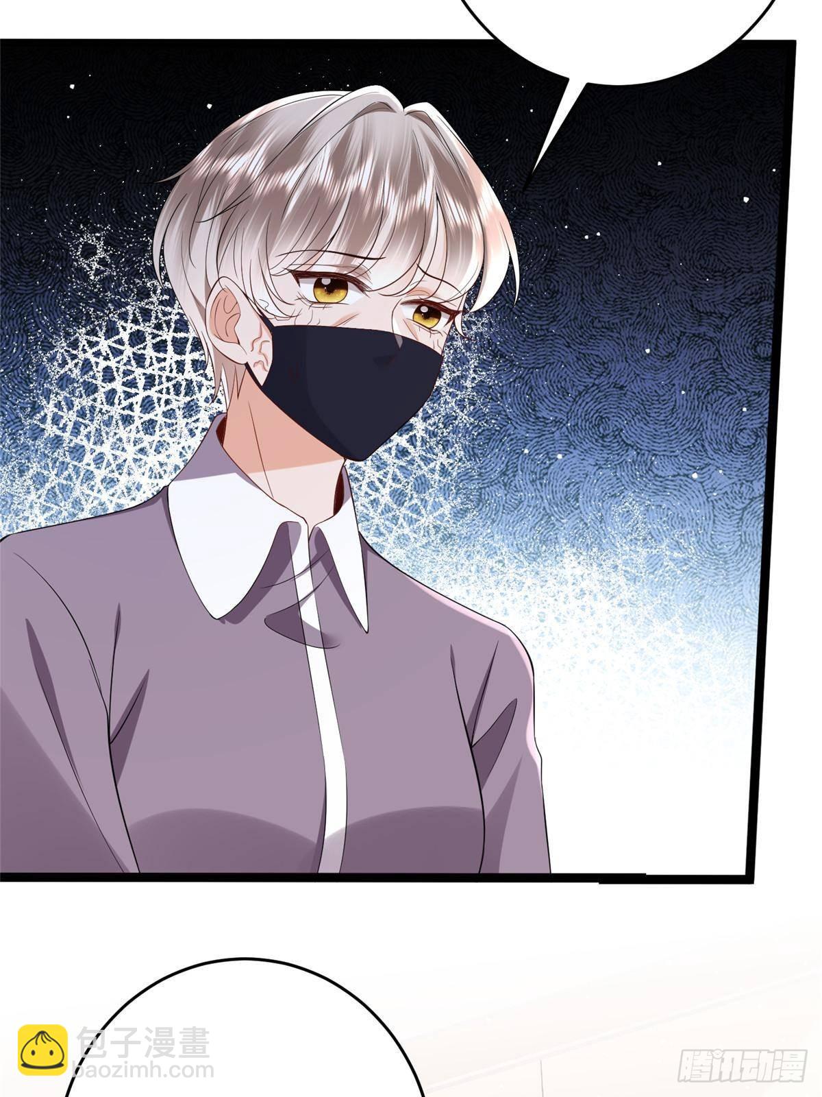 抱歉我拿的是女主劇本 - 第385話 發佈會打臉(1/2) - 2