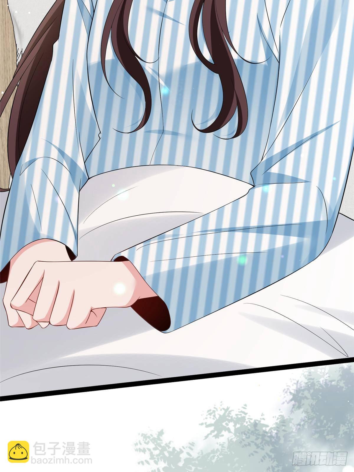 抱歉我拿的是女主劇本 - 第385話 發佈會打臉(1/2) - 4