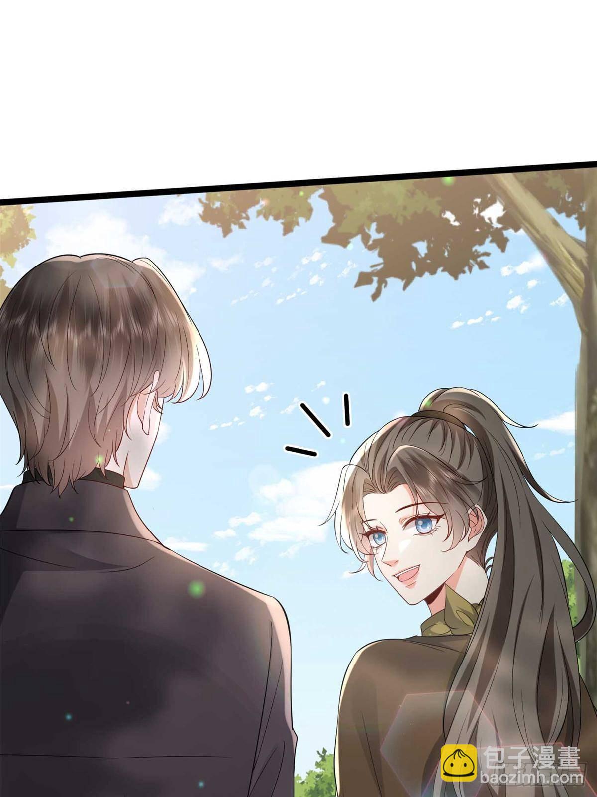 抱歉我拿的是女主劇本 - 第385話 發佈會打臉(1/2) - 4