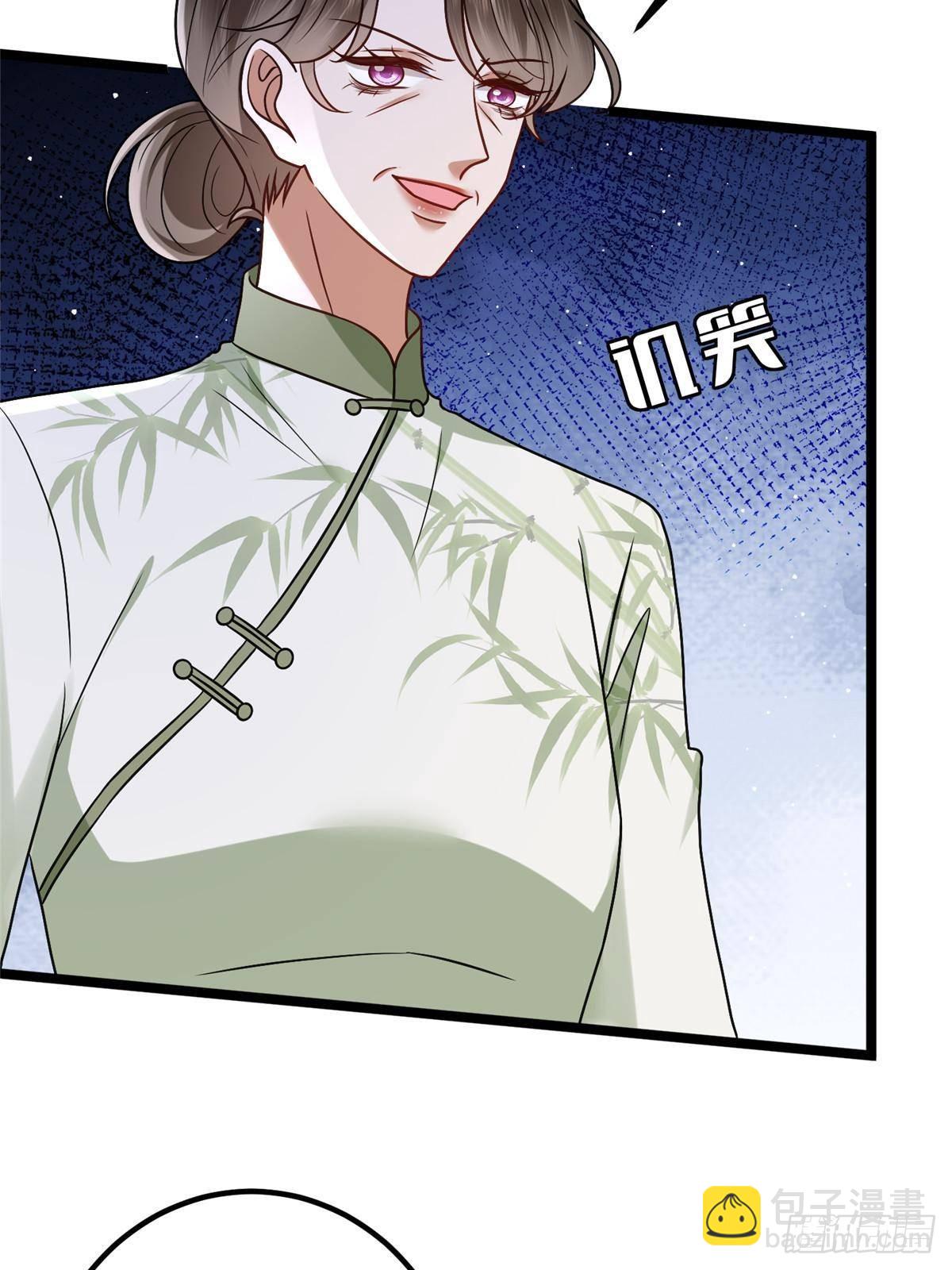 抱歉我拿的是女主劇本 - 第385話 發佈會打臉(1/2) - 6